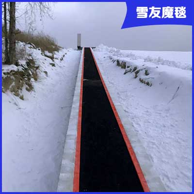 雪友滑雪魔毯